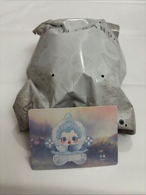 Skullpanda L’impressionisme Plush Pendant - Dew